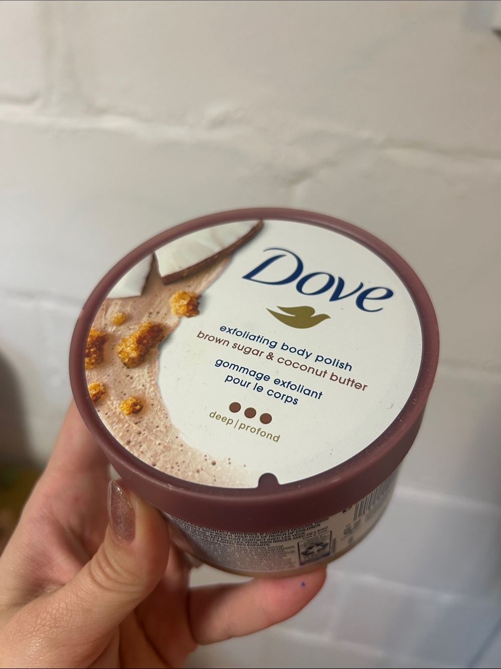 Brown Sugar & Coconut Butter Exfoliating Body Polish - Deep (Brown)